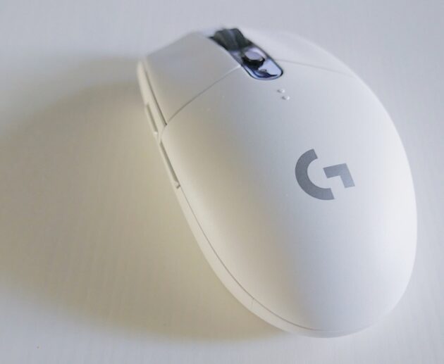 Gaming mouse setup for FPS gaming guide